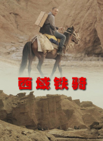 欧美一二区视频